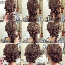 Niedliche Einfache Hochsteckfrisuren Fur Dickes Haar Besten Haare Ideen Hochsteckfrisuren Lange Haare Hochsteckfrisuren Fur Lockiges Haar Frisur Hochgesteckt
