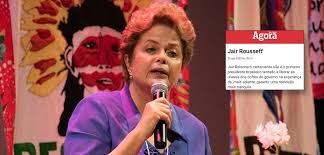 Dilma vana rousseff was born on the 14th december 1947, in belo horizonte, minas gerais, brazil of bulgarian ancestry. Em Nova Provocacao A Dilma Agora Sp Republica O Editorial Jair Rousseff Brasil 247