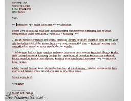 Contoh surat rasmi rayuan haji. 14 Contoh Surat Sokongan Yb Kumpulan Contoh Surat