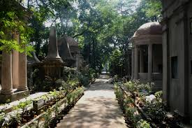 South Park Street Cemetery