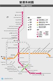 Check spelling or type a new query. Mrt Kaohsiung Metro Map Taiwan
