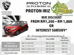 Searching for the engine size of the proton iriz? Promosi Raya Proton Proton Ipoh Perak Main Branch Facebook