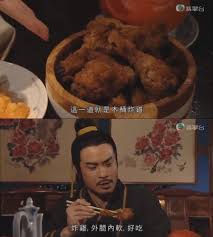 係我呢世宿命 問我係邊個指使 我話鄭嘉穎 因為我 食開嘅雞都係清蒸 入咗happy club 好心急 深一深呼吸 好心up 生咗啲粒粒 好多汁 成身痴立立 rubberduck oh oh oh oh oh. é„­å˜‰ç©Žç¹¼éµé¦¬å°‹æ©‹å¾Œ å—Œ å‡ºæ–°å¢ƒç•Œ é›²æœµçœ‹ä¸–ç•Œ å¤§å¨›æ¨‚å®¶ Fanpiece
