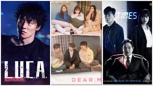 'dear.m' tells the story of young college students dealing with school, love, friendship, and more. February 2021 K Dramas On Iqiyi Dear M L U C A Times Kdramadiary