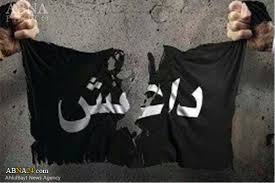 Image result for ‫داعش در مصر سر 10 نفر را برید یک نفر را منفجر کرد!‬‎