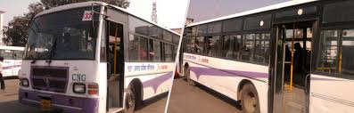 Official Website Of Varanasi City Transport Service Ltd