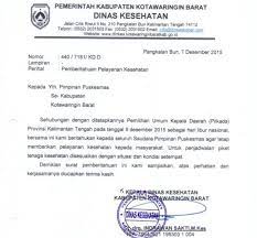 Surat lamaran kerja merupakan surat dari seorang pelamar yang di tujukan kepada perusahaan instansi atau orang yang memberikan pekerjaan. Contoh Surat Dinas Kesehatan Contoh Surat