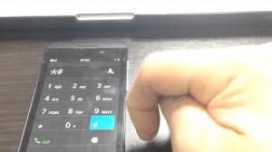 Blackberry z10/q10 unlock code instructions: How To Unlock The Blackberry Z10 And Q10 With An Unlock Code Cellfservices Blog