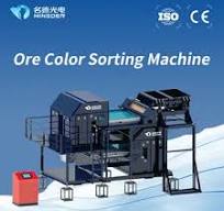 Plastic/Polymer Optical Intelligent Vision Polymer Color ...
