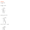 Dec 07, 2020 · cbse worksheets for class 9 maths: 1