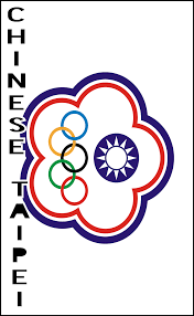 Chinese taipei ice hockey federation rm. Chinese Taipei Country Flag Banner Free Image On Pixabay