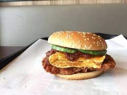 Get access to exclusive coupons. Burger King S All New Nasi Lemak Burger Now In Malaysia Miri City Sharing
