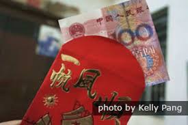 The organization is a sisterhood of predominantly black, college educated women. Red Envelopes And Red Packets During Chinese New Year Amount Symbols And How To Give