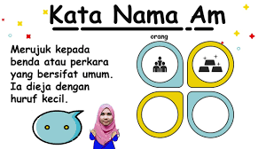 A) nama kucing itu apa? Kata Nama Am Cikgootube Ppki Kssr Pendidikan Khas Tahun 4 Bahasa Melayu Youtube