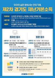 May 07, 2021 · 5차 재난지원금 신청 대상. G Jzvwvldpmoqm