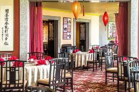 Best dinner restaurants in kuching, sarawak: Toh Yuen Restaurant Hilton Kuching Chinese Hilton Kuching Kuching Tableapp