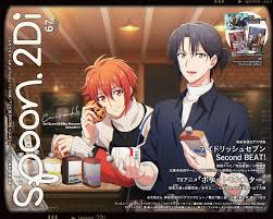 spoon 2di編集部 on twitter best pictures ever anime anime boy