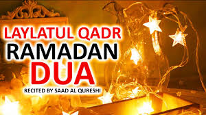 Find the date for lailat al qadr 2014 in the multifaith calendar. Laylatul Qadr 2020 Dua Powerful Night Best Dua For Shab E Qadr Must Listen Youtube