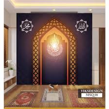 Free animasi masjid download free clip art free clip art. Jual Produk Masjid 3d Termurah Dan Terlengkap Agustus 2021 Bukalapak