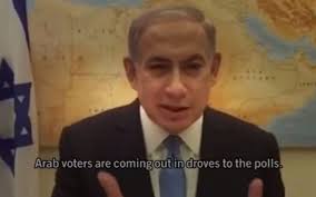 Posted by gad sobrino at 6:51 am. Netanyahu S Arab Droves Warning May Have Been Decisive In His Victory The Times Of Israel