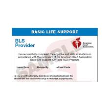 Forklift certification card template free. Basic Life Support Bls Course Completion Ecard Lifetek Inc