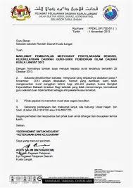 Contoh surat wakil jpj kiosk myeg puchong bagaimana cara via apexwallpapers.com. Download Contoh Surat Rasmi Pembatalan Insuran Surat 0