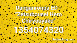 Its been 3 years we shared and keep posting almost more than 2million roblox song ids. Ophelia Roblox Id Code Cardi City Girls Twexrk Roblox Id Roblox Music Codes Loud Roblox Id Codes Are The Codes Which Are Used To Play Loud Music