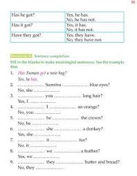 Grammar 2nd Grade Grammar Present Continuous Is Am Are Verb Ing In 2020 2nd Grade Grammar Grammar 2nd Grade