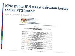 Contoh jawapan tugasan geografi pt3 2015 kegiatan ekonomi via ceriteracintabalqis.blogspot.com. Isu Kertas Soalan Pt3 Bocor Ibu Bapa Dan Pelajar Perlu Bertenang
