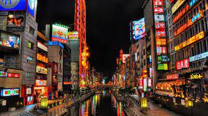 Wallpaper was all the rage in decorating years ago but now that the trends have changed people are left finding the best ways to remove it. 20 Tokyo Wallpapers Wallpaperboat
