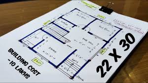 Modern house plan with high ceiling and open planning. 22 X 30 House Design Ii 22x30 Ghar Ka Naksha Ii 22 30 House Plan