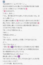 pin on ヒプマイ