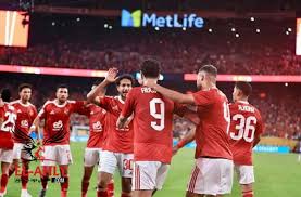 El-Ahly.com - News update