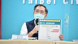 預約接種 預約狀況 有關疫苗 有關計劃 最新消息 常見問題 專家意見 疫苗接種紀錄 醫健通 教育及媒體資源 醫護專業. Wbx8umdfwmidum