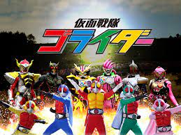 epingle par jesus lopez sur 仮面ライダー coureur kamen