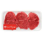 Plus marinades, sauces, gravies a steakhouse quality meal in the comfort of your own home. H E B Kosher Beef Chuck Mock Tender Steak