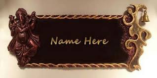 Pin By Yash Kapasi On Sweet Home In 2020 Name Plate Design Name Plates For Home Name Plate