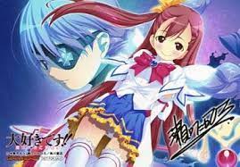 駿河屋 -こすもす＆サンスケ オリジナルブロマイド 「コミックス 大好きです!!魔法天使こすもす 3巻」  ゲーマース購入特典（キャラクターカード）