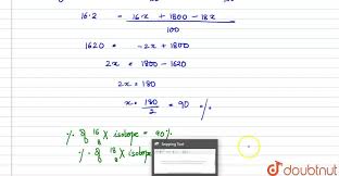 The chlorine isotope with 18 neutrons has an abundance of 0.7577 and a mass number of 35 amu. A Sample Of An Element X Contains Two Isotopes 8 16 X And 8 18 X If The Average Atomic Mass Of This Sample Of The Element Be 16 2 U Calculate The Percentage Of The Two