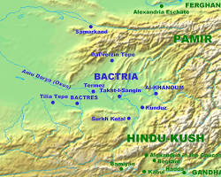 ancient city of Bactra