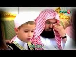 Sheikh Sudais Crying Of A Child Beautiful Reciting Quran Quran Recitation Quran Tilawat Quran