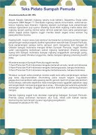 Monggo kita sesarengan njunjungake puja lan puji syukur marang gusti allah swt amargi sampun maringi berkah lan karunia. Pidato Bahasa Jawa Tentang Kerja Bakti Goresan
