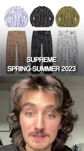 Штаны со стихами?? #сникерхед #коллаборация #обзор #распаковка #суприм  #supreme #штаныналето