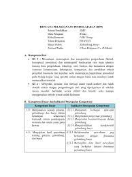 Check spelling or type a new query. Rpp Stem Gel Bunyi
