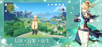 See more of 原神 on facebook. åŽŸç¥žçš„å¾®åš å¾®åš
