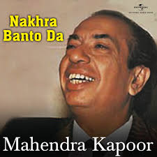Mahendra Kapoor