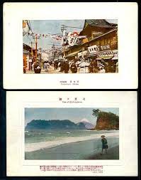 The things to know before you go. Kl Partie Ungelaufene Ak Japan U A Osaka Yamato Kyoto Etc Briefmarken 2018 05 31 Price Eur 41 Dorotheum