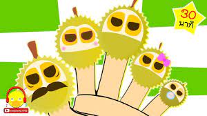 เพลงน วโป งอย ไหน หน ากากท เร ยน the mask singer finger family song การ ต น เพลง