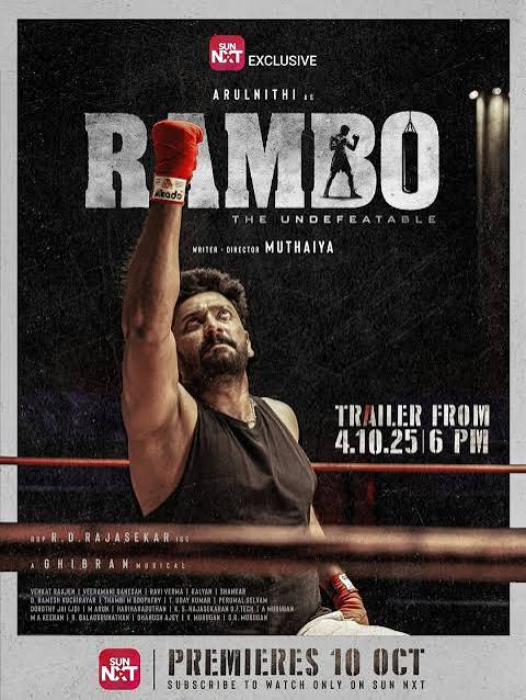 RAMBO INDIAN
