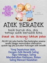 Learn kesalahan in english translation and other related translations from indonesian to english. AnnamuÑ• Nnmu5 Twitter